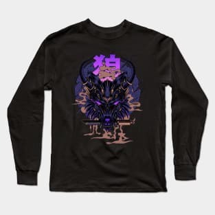 Mecha Wolf Long Sleeve T-Shirt